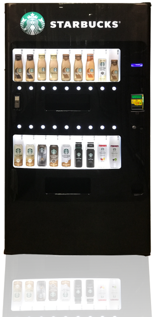 Starbucks Vending Machine gives you the power to load up with these high margin products