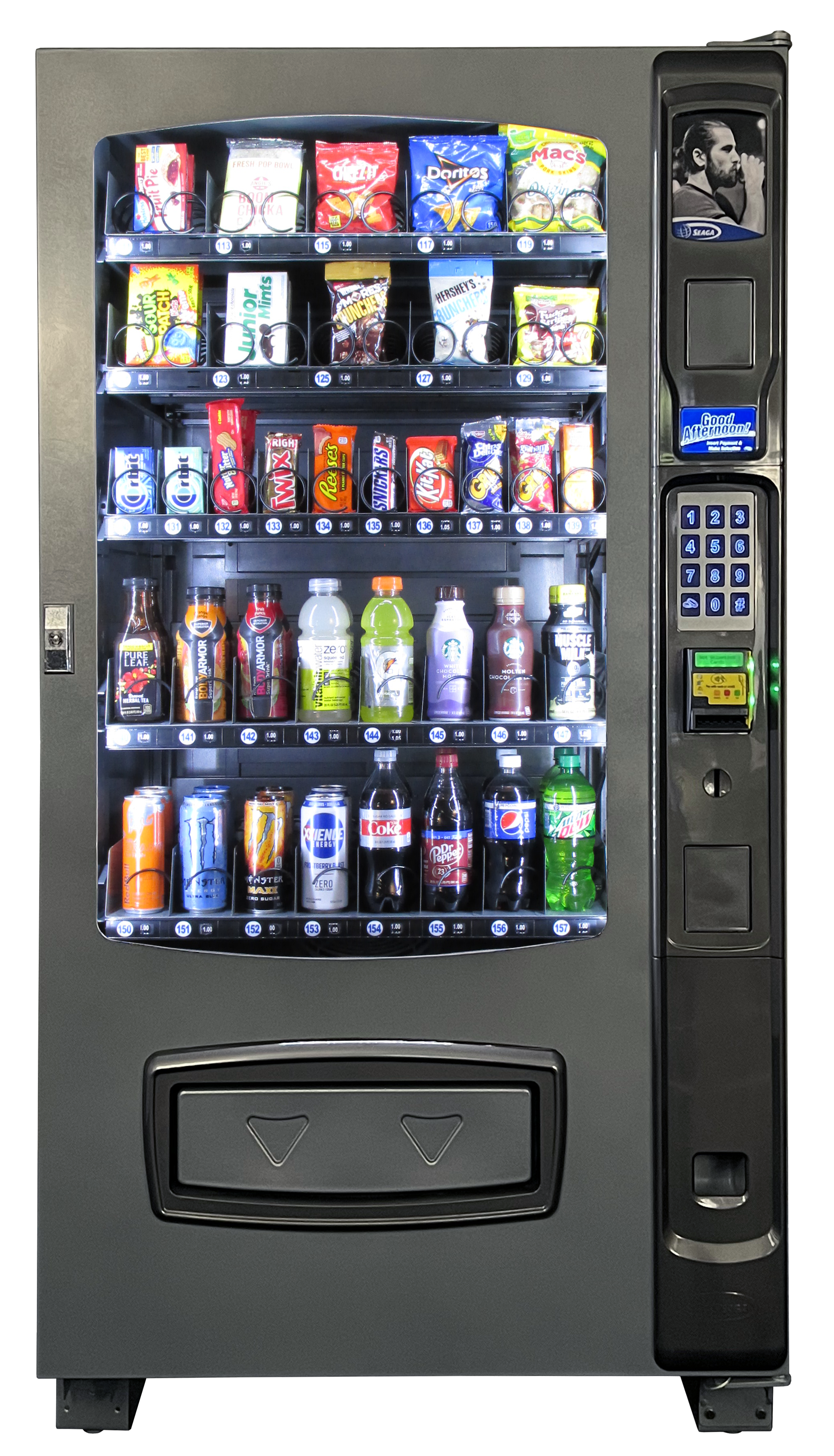 a vending machine filled with lots of drinks