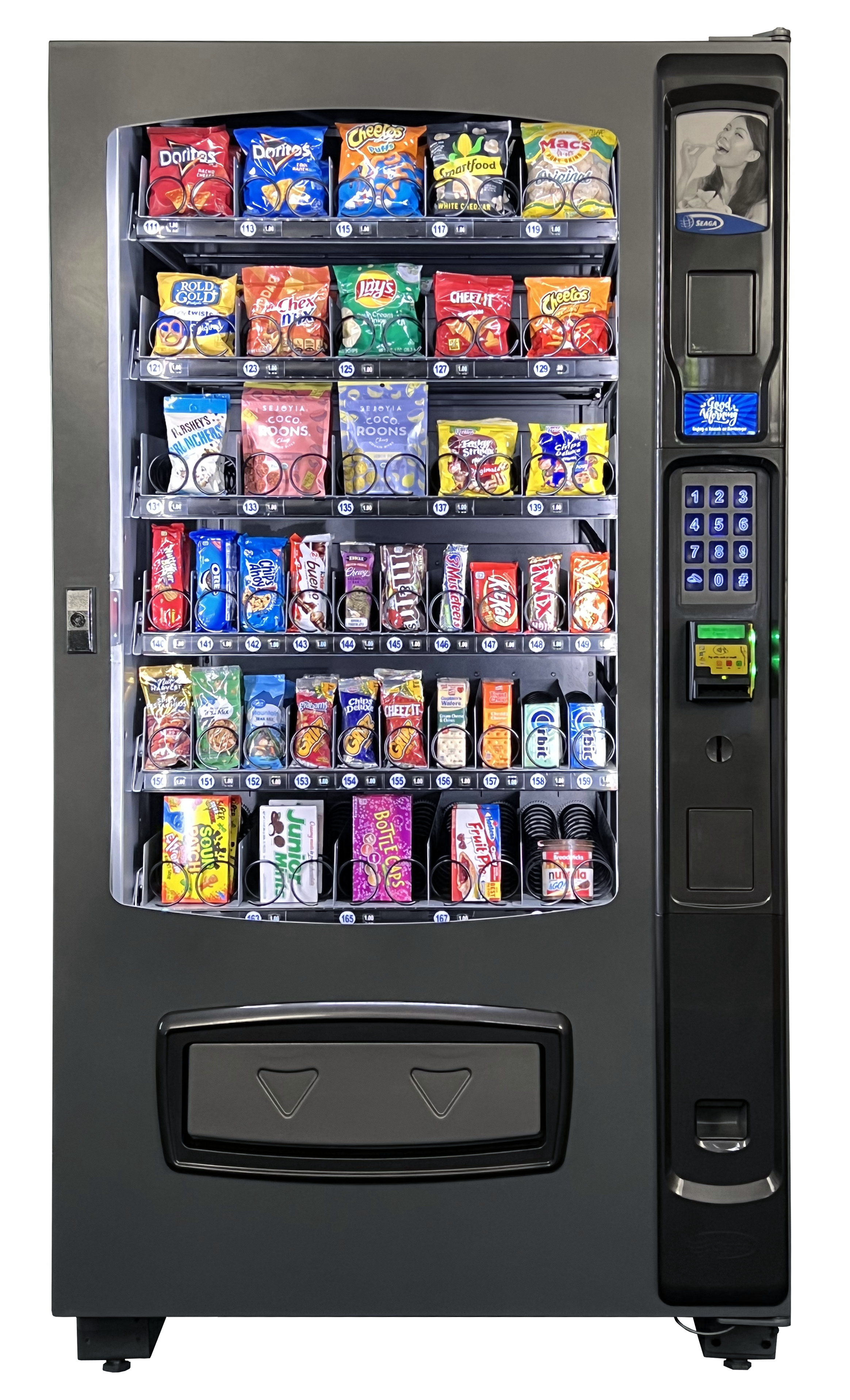 a vending machine filled with lots of snacks